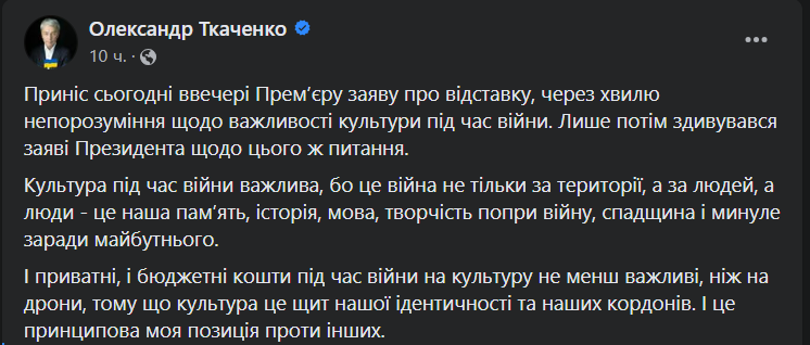 "Живете обычной жизнью и не понимаете". Воины ВСУ высказались о съемке сериалов за госденьги во время войны (видео)